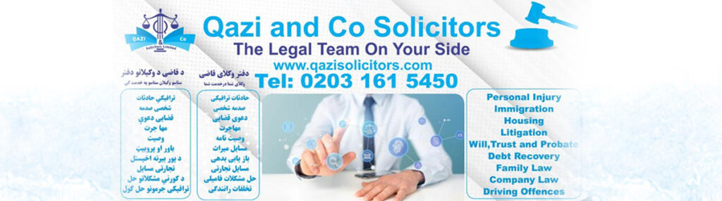 an overview of key law areas and their importance, highlighting how different branches of law impact society and individuals.